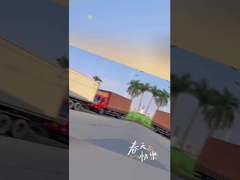 The pride of Chinese products! Crossing the oceans, opening a new journey of international trade.