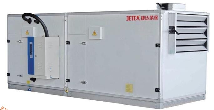 JTAHM Series Of  Medical Purification Air Conditioning Units Clean Air Systems For Hospital