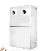 Air Conditioning Units For Low-Temperature Warehouses In Chemical Electronics And Food Industries